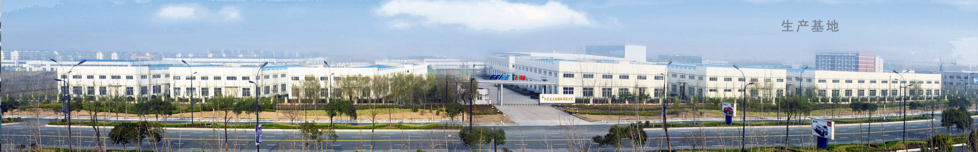 新鄉(xiāng)市德誠機(jī)電制造有限公司