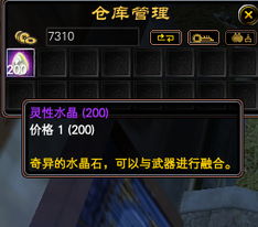 悠悠網(wǎng)絡游戲服務網(wǎng) 打造全方位游戲體驗