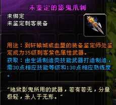 悠悠網(wǎng)絡游戲服務網(wǎng) 打造高效便捷的網(wǎng)絡游戲服務平臺