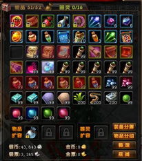 悠悠網(wǎng)絡游戲服務網(wǎng) 打造全方位網(wǎng)絡游戲服務平臺