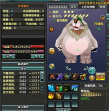 悠悠網(wǎng)絡游戲服務網(wǎng)——打造全方位網(wǎng)絡游戲體驗