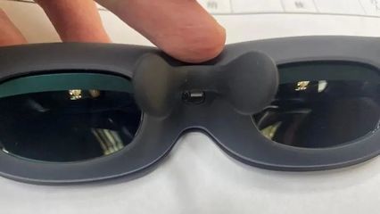 未來已來 解鎖元宇宙的鑰匙——G330智能眼鏡深度體驗(yàn)